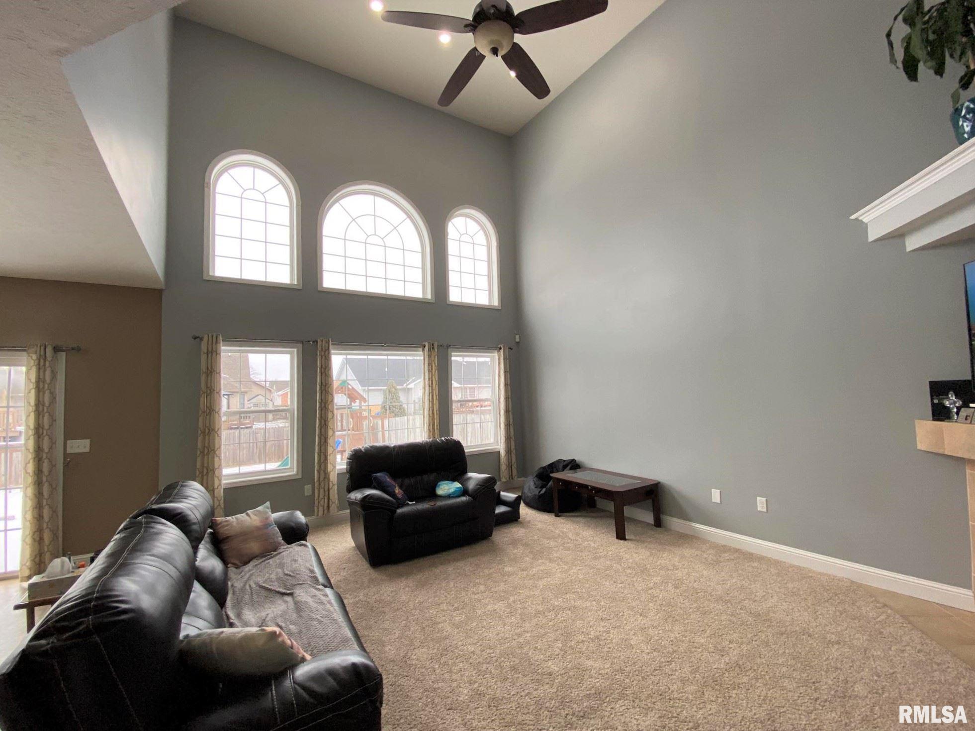 325 Podres Lane, Chatham, IL, 62629