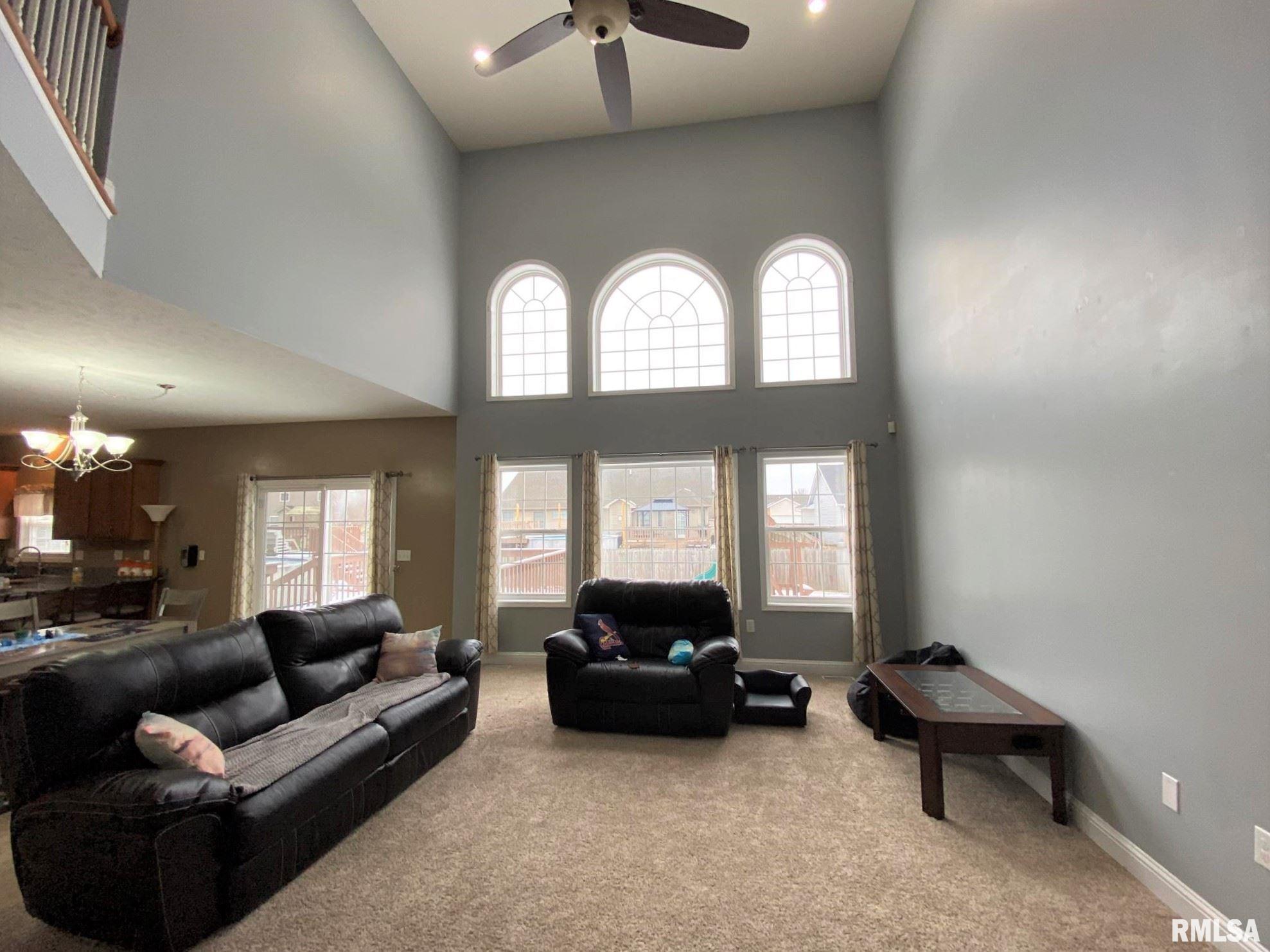 325 Podres Lane, Chatham, IL, 62629